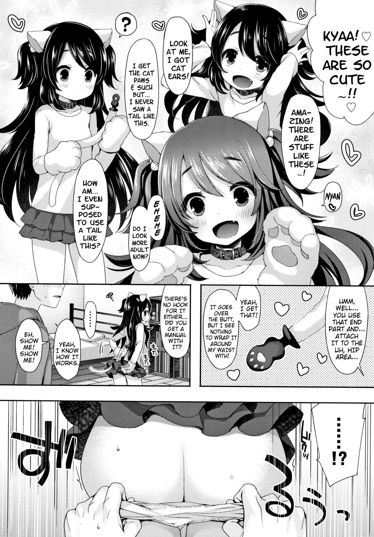 Hentai Manga Comic-Melty Melty Ecstasy-Read-97